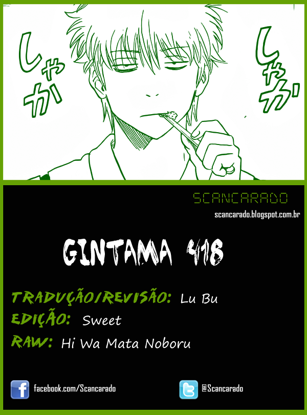 Gintama-Volume 47 Chapter 418