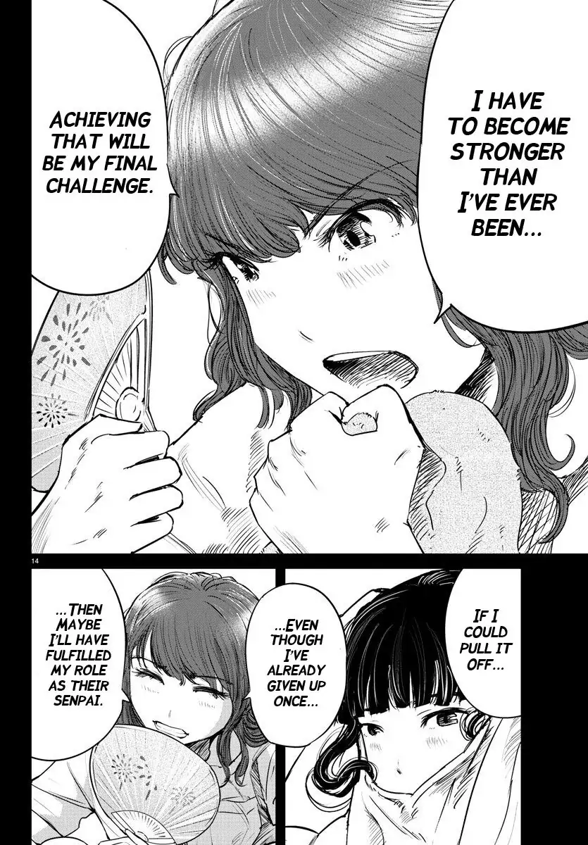 14753212 835 1200 171496