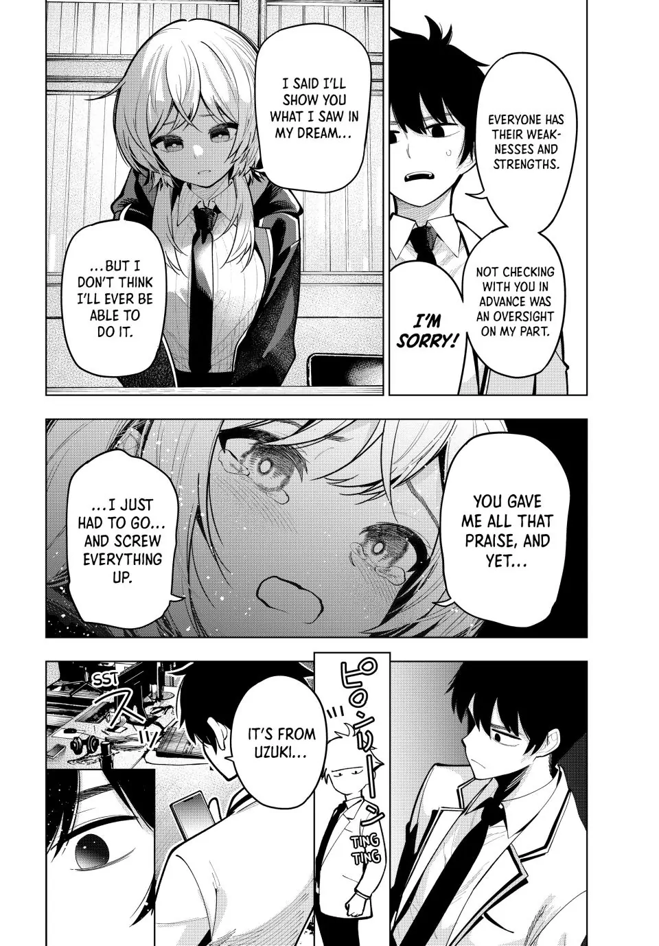 50853108 960 1378 236862