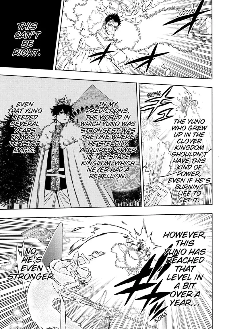 30395865 784 1145 195952