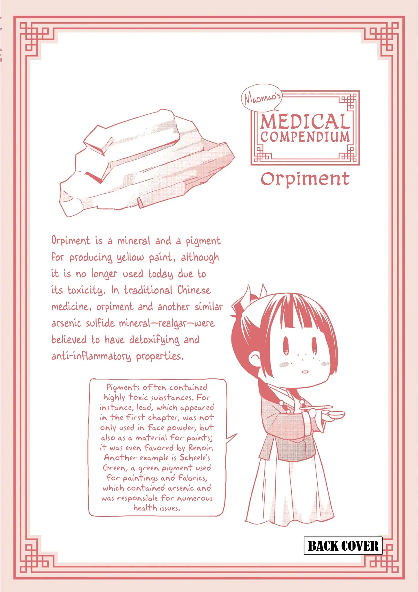 73917184 1445 2048 125324